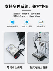 Huagu Easy Drive Kabel USB3.0-dan IDE/SATA sabit diskə çevirmə adapteri 2,5/3,5 düymlük universal sərt disk