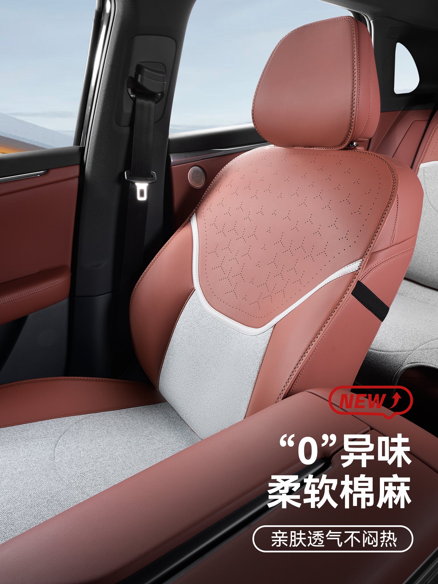 Jihu Alphard T5 car seat cushions and covers, seat covers made of cotton and linen fabric, suitable for simple women's car seat cushion decorations.
