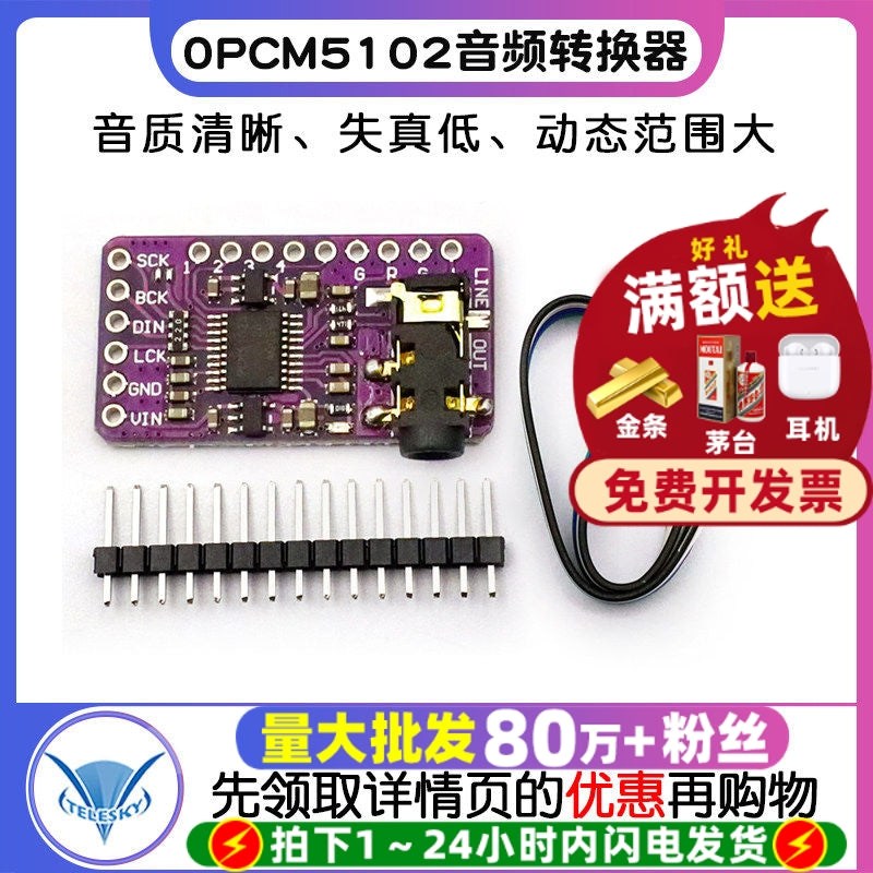PCM5102 Audio Stereo Rəqəmsaldan Analoqa Dönüşdürmə DAC Dekoder Paneli I2S IIS Mikronəzarətçi Audio Modulu