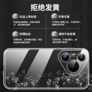 Huawei Pura70 mobil telefon qutusu Pure80Pro+ üçün uyğundur şəffaf yeni P90ProMax ultra nazik ultra qoruyucu çanta prua lens hər şey daxil olmaqla düşməyə qarşı u kişilər və qadınlar on plus yumşaq silikon qabıq max