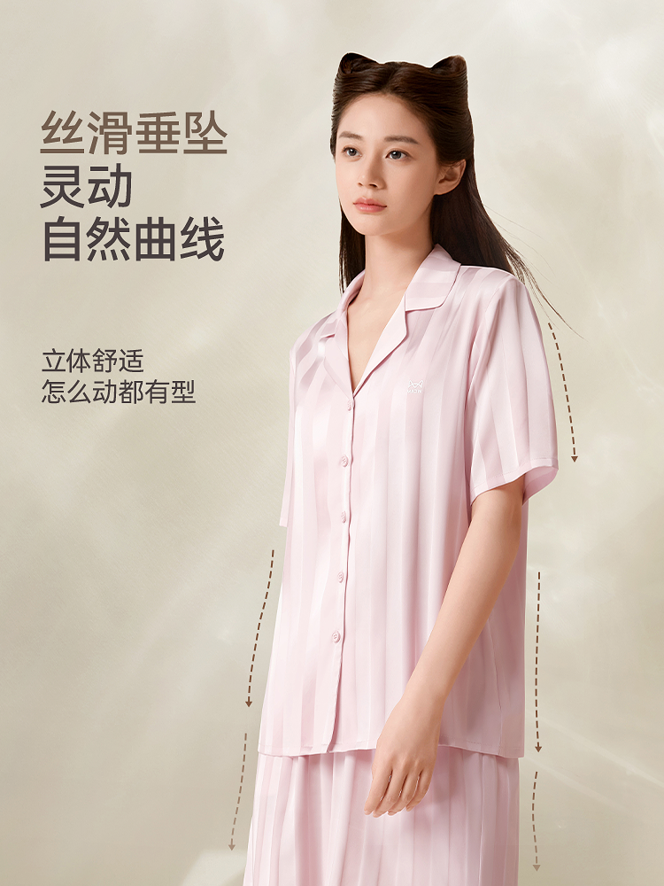 [Lin Yun'un eyni üslubu] Pişiklər üçün parıltılı ipək tünd naxışlı cüt pijama kişi və qadınlar üçün yay buz ipək 2026 yeni ev paltarı