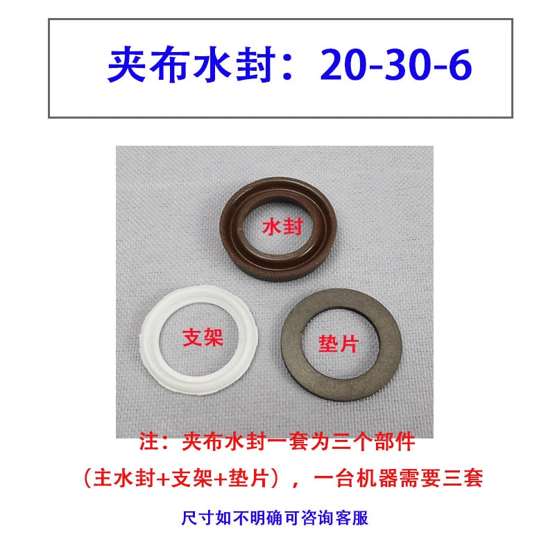 Lvba Dolphin Kyushu Maxi Qara Pişik Ultra Yüksək Təzyiqli Təmizləyici Maşın Avtomobil Paltaryuyan Maşın Pompa Başlığı Əsas Su Sızdırmazlığı Yağ Sızdırmazlığı Təmir Dəsti