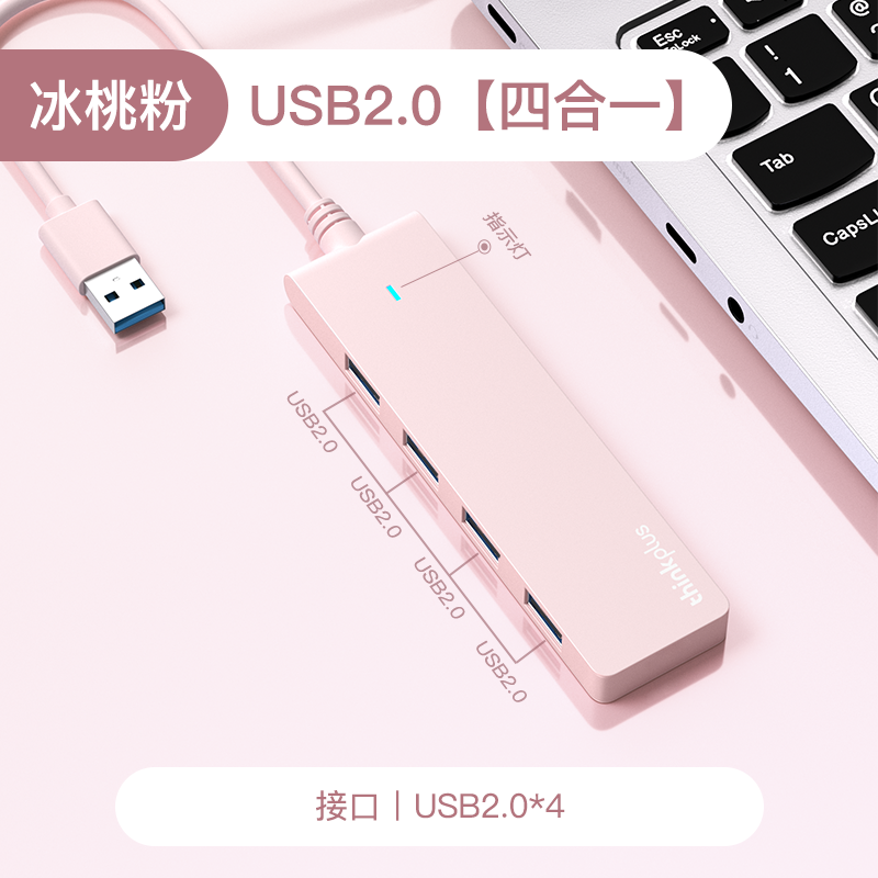 Lenovo usb genişləndirici dok ştepseli çox portlu dəst ayırıcı çox funksiyalı genişləndirici Apple Huawei notebook stolüstü kompüteri mobil telefon planşet xarici multi-interfeys uzadılması dok mərkəzi üçün uyğundur