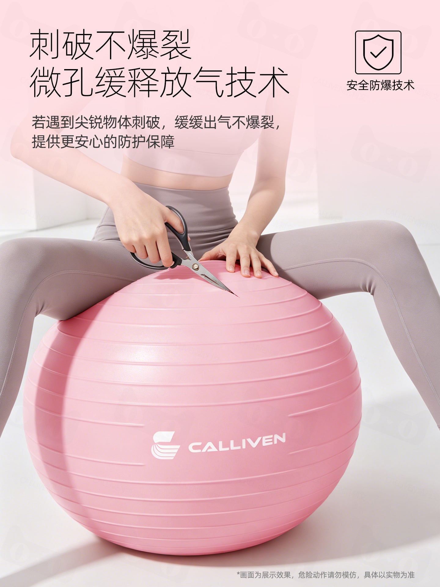 Yoqa topu, sürüşməyən, qalınlaşdırılmış, partlayışa davamlı, təzyiqə qarşı, Pilates fitness topu, böyüklər üçün böyük top, çanaq dibinin əsas əzələ balansı