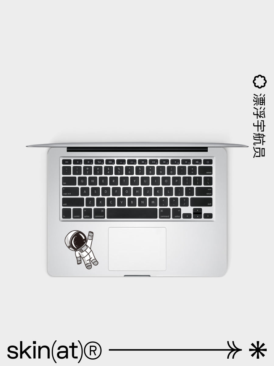 SkinAT bilək dayağı qoruyucu film MacBook pro 14 ovuc içi dayağı qoruyucu film, Apple notebook touchpad filmi, Mac air15 xurma dayağı yaradıcı dekorativ stiker, 3M material üçün uyğundur
