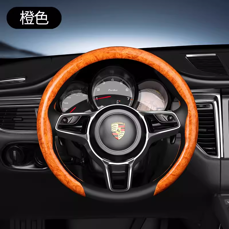 Car steering wheel cover, wood grain protective cover, anti-slip, ultra-thin, universal for all seasons, card-style carbon fiber texture, high quality.
