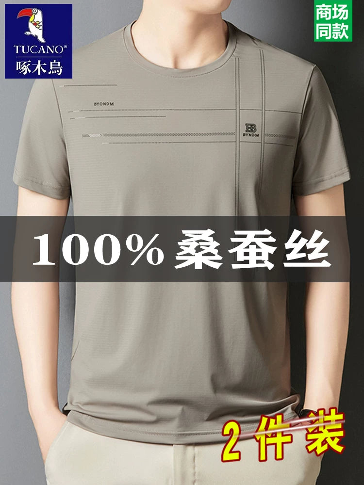 Ağacdələn Tut İpəyi Qısaqol Kişi T-shirti 2025 Yay Yeni Dəyirmi Yaxa Boş Təsadüfi Buz İpək T-shirt Dəbli