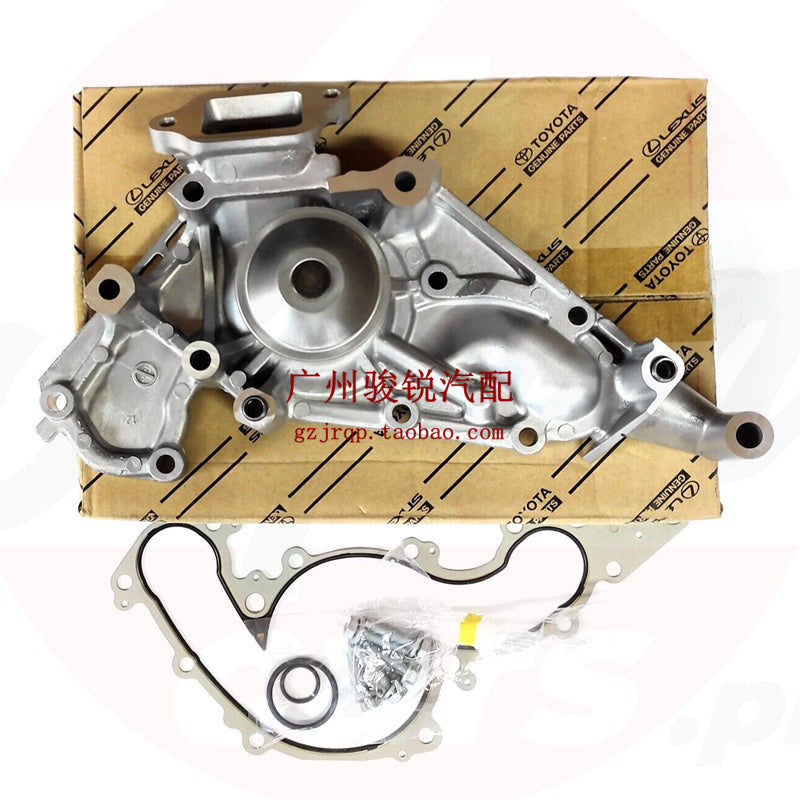 Suitable for Lexus LS400, GSGXSC430, LX470, UCF10, 20, 1UZ, 2UZ, 3UZ water pumps