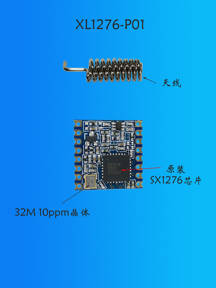 SX1276 simsiz LORA yayılmış spektr modulu 868M915M uzun məsafəli arduino simsiz qəbuledici stm32 spi
