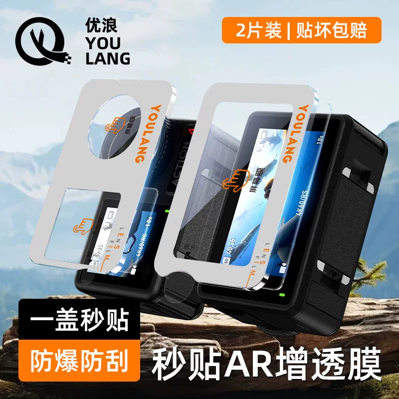 Youlang DJI Action5/5Pro/6 temperli film üçün uyğundur Action4 idman kamerası filmi Pocket3 yeni ön və arxa ekran DJI HD partlayışa davamlı Osmo kamera AR əks əks etdirməyə qarşı qoruyucu film