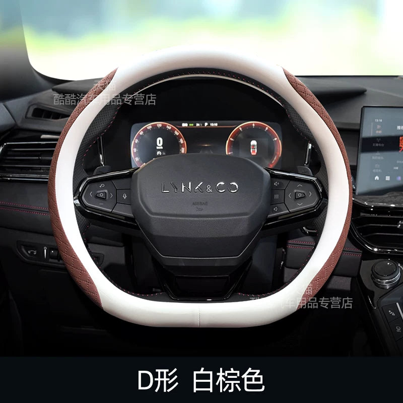 Suitable for Lynk &amp; Co 01, 03, 05, 06 ultra thin and 02 Hatchback genuine leather suede steering wheel covers for all seasons.