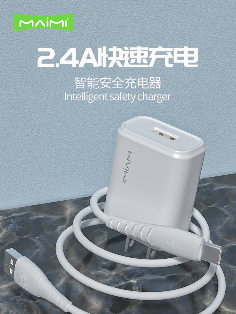 Maimi C78 cib telefonları və planşetlər üçün sürətli şarj 2.4A şarj cihazı universal USB-C smart çox funksiyalı 5V şarj başlığı topdansatış