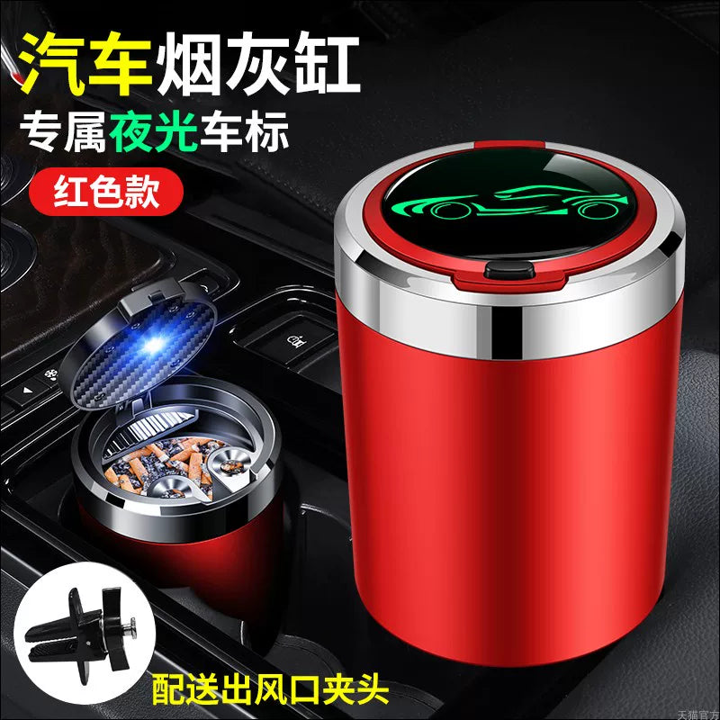 JETOUR X70S EVX90 X95 X70M Coupe X70PLUS işıqlı avtomobil külqabıları üçün uyğundur