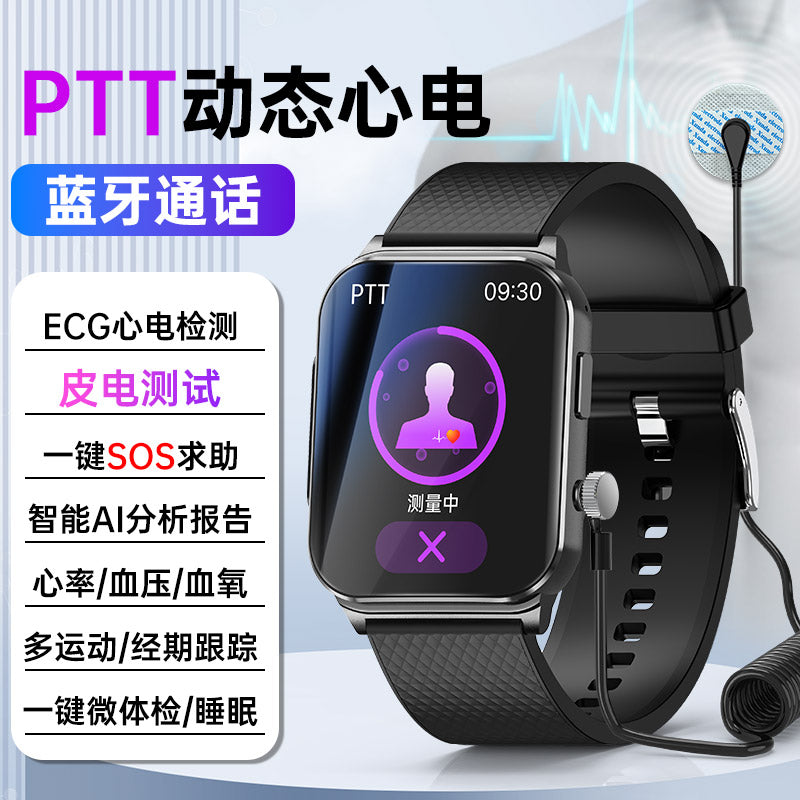 Ağıllı qan şəkəri saatı, qan təzyiqi qolbağı, Bluetooth zəngi, EKQ, qan lipidləri, sidik turşusu, qan oksigeni, yuxu monitorinqi, ürək döyüntüsü məşqləri