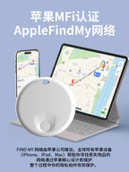 Apple hava etiketi, itməyə qarşı cihazın lokatoru aləti üçün uşaq yaşlı adamı rezervasiya ilə itirmiş təqib Handy Gadget gps