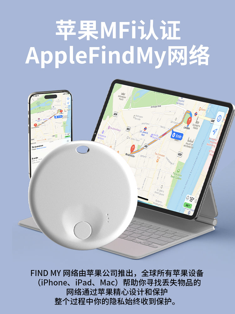 Apple hava etiketi, itməyə qarşı cihazın lokatoru aləti üçün uşaq yaşlı adamı rezervasiya ilə itirmiş təqib Handy Gadget gps