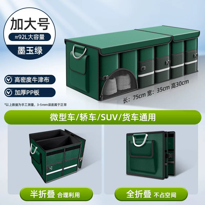 Mazda 3 Axela, Mazda 6 Atenza, CX30, CX4, CX5, CX50 baqaj saxlama qutusu