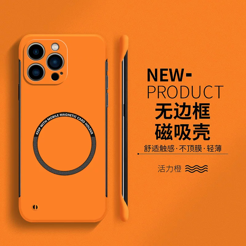 17 seriyalı 16 alma 15pro mobil telefon qutusu üçün uyğundur iphone14promax çərçivəsiz ip13PR0 güclü maqnit udma 12por yarım paket sərt 23:00 nazik buzlu yeni məhsul bərk rəngli yüksək səviyyəli mənada
