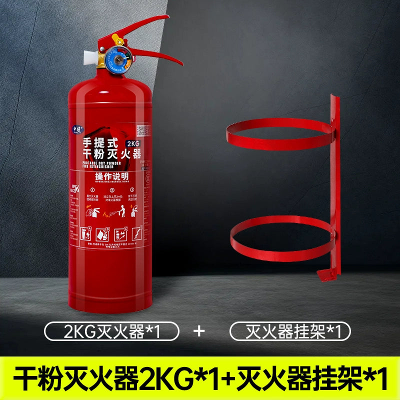 Mağazalar üçün yanğınsöndürən 4kq Ev üçün quru toz Şəxsi avtomobillər üçün 2kq Avtomobil 1/3/5/8 Yanğınsöndürmə Avadanlıqları Zavodu