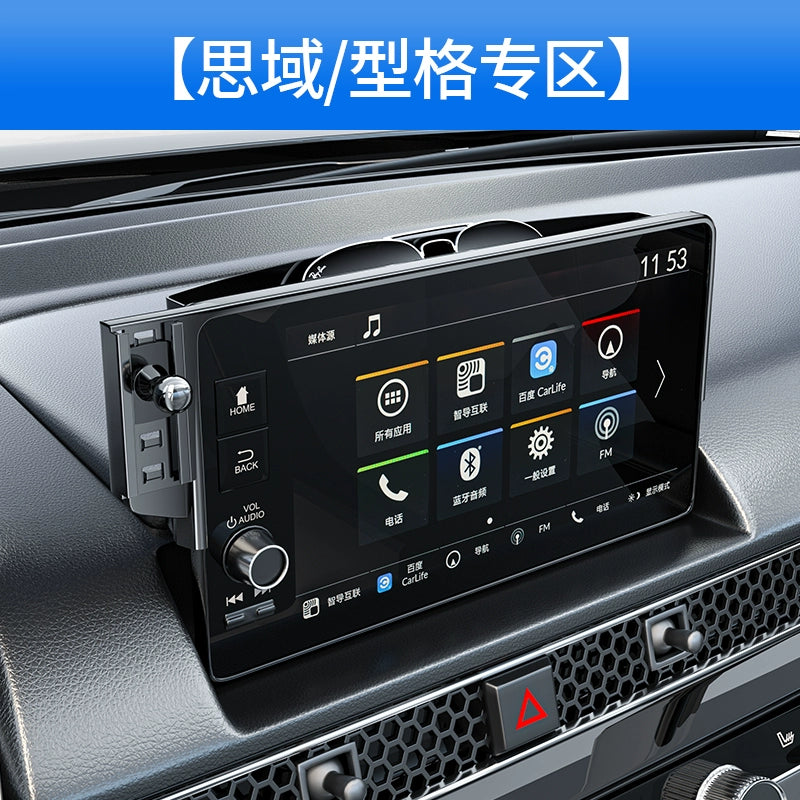 Honda 11 Th Generation Civic Type Grid 25 CRV Haoying 11 Generation Accord Xrv Xüsusi Avtomobil Mobil Telefon Sahibi 24