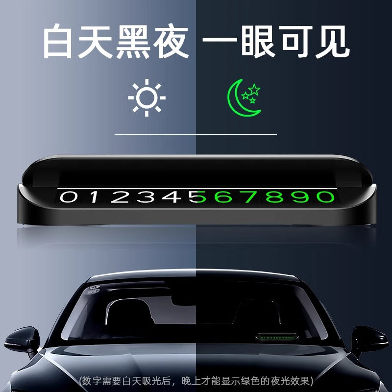 BYD müvəqqəti dayanacaq nömrə nişanlarına, Song Han Qin L Yuan Tang Seagull Seal avtomobilinin köçürülməsi üçün telefon nömrə nişanlarına tətbiq olunur