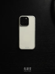 "Qar çini ağ" Shell Yutang yeni Çin üslubunda Apple iphone17Promax mobil telefon qutusu 17pro/16Pro/15pro sürüşməyə qarşı hər şey daxil şüşə yüksək səviyyəli niş mobil telefon qutusu