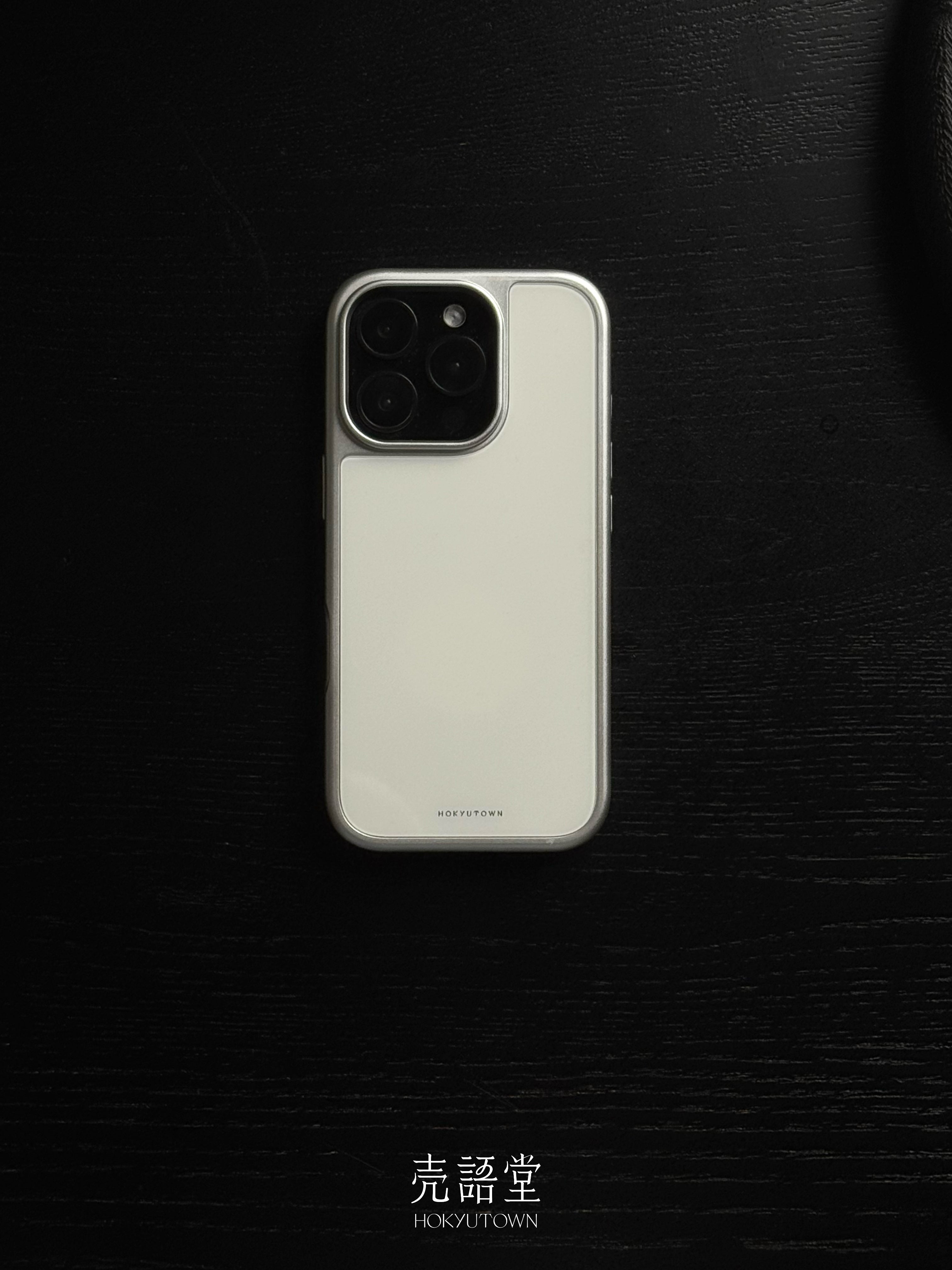 "Qar çini ağ" Shell Yutang yeni Çin üslubunda Apple iphone17Promax mobil telefon qutusu 17pro/16Pro/15pro sürüşməyə qarşı hər şey daxil şüşə yüksək səviyyəli niş mobil telefon qutusu