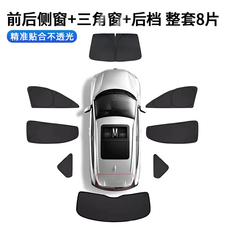 Günəşdən qorunma, istilik izolyasiyası, həşəratların qarşısının alınması, məxfilik, avtomobil pəncərə pərdəsi üçün Chery Exploration 06 avtomobil üçün torlu günəşdən qoruyucu pərdə uyğundur.