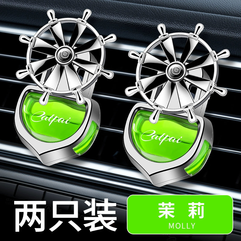 Avtomatik Ətir Avtomobil Aromaterapiyası Kondisioner Hava Çıxışı Ventilyatoru Yüksək Səviyyəli Avtomobil Daxili Dekorasiyası Uzunömürlü Yüngül Ətir Dəyişdiricisi