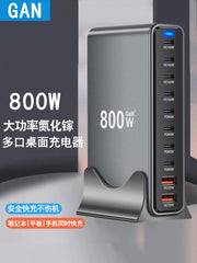 Huawei, Apple 16, Xiaomi telefonları və noutbukları, Böyük Britaniya, AB, Avstraliya və ABŞ standart rozetkaları ilə uyğun gələn yeni GaN 800W sürətli şarjlı çoxportlu USB yüksək güclü PD 140W masaüstü şarj doku.