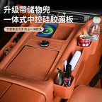 AITO üçün uyğundur, dünyadan soruşun M9 Restoration mərkəzi idarəetmə simsiz doldurma silikon yastığı, avtomobil bəzək aksesuarlarını qorumaq üçün sürüşməyə qarşı pad