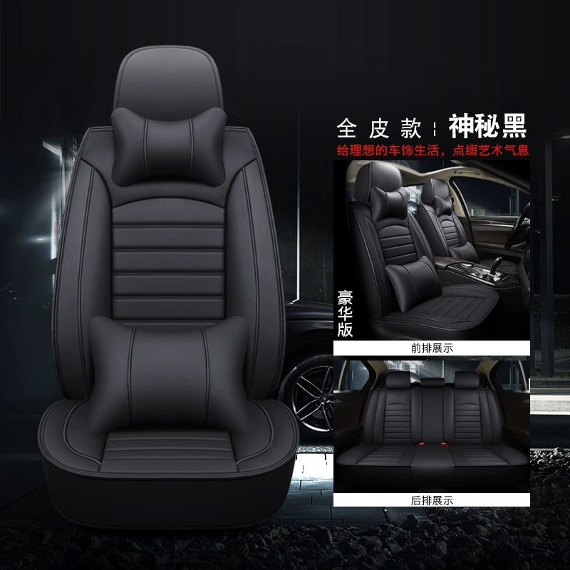 Avtomobil Oturacaq Yastığı Bütün İl Boyu Neytral Tam Qapalı Dəri Oturacaq Örtüsü Avtomobil Oturacaq Ölçüsü 2025 Yaz və Yay Xüsusi Oturacaq Örtüsü