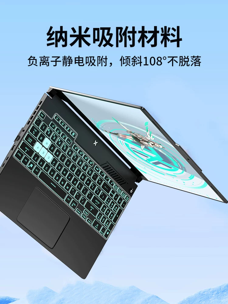 ASUS Tianxuan 7pro/6pro/5pro/4/3/2 klaviatura filmi Uçan Qala 9 notebook 8/7 qorxmaz pro14 kompüteri üçün uyğundur 14 silikon düym 16 qoruyucu film toz örtüyü tam örtük