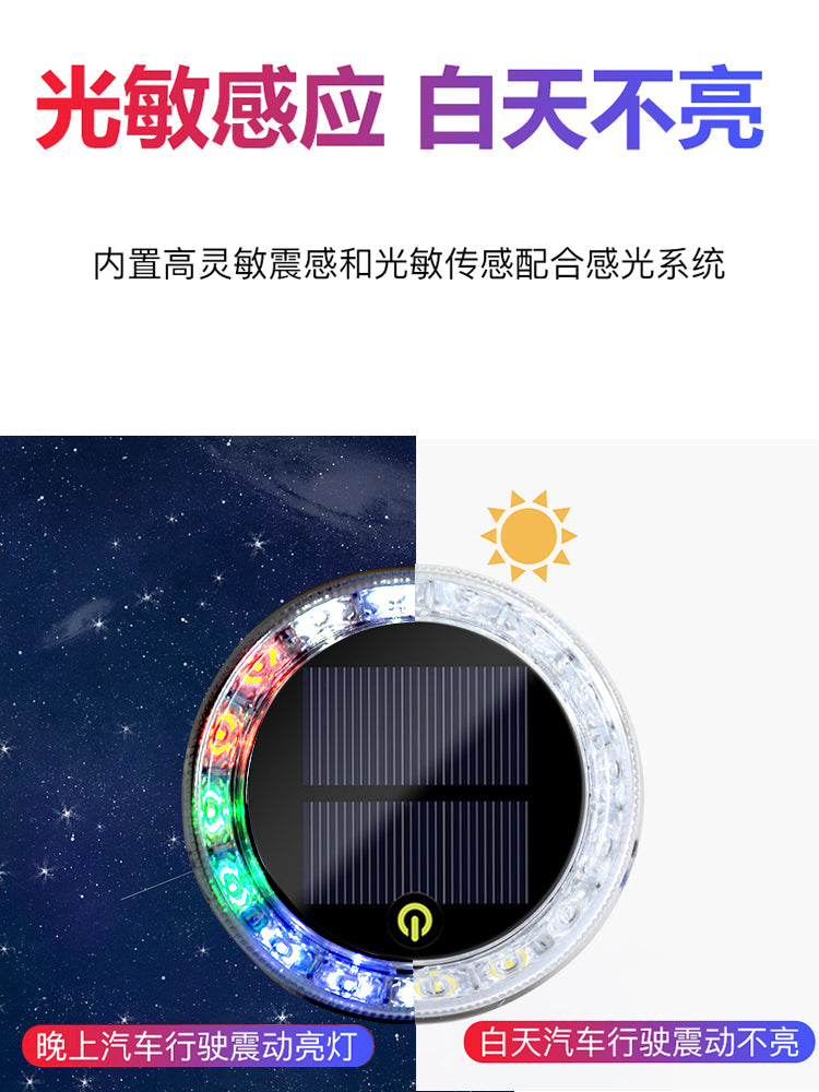 Yeni Gələn Böyük Yük maşını Günəş Enerjisi Sönən Xəbərdarlıq İşıqları Toqquşmaya Qarşı Yanıb Sönən Flaş Lampası Güclü Maqnit İşıqlı Böyük Yük Maşının Arxa İşığı