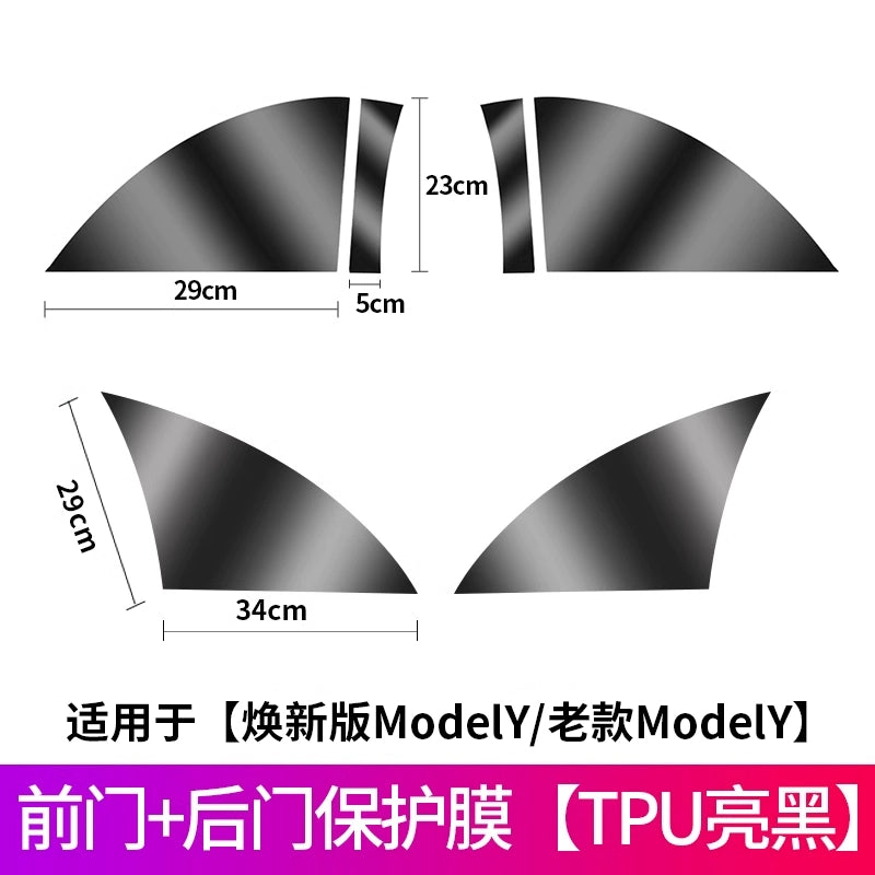 Tesla Yeni Versiya Modeli/Yl/3-ə aiddir Arxa Qapı Sıçramaya Qarşı Film Qapı TPU Ekran Qoruyucusu Bərpa Aksesuarları