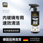 Avtomobil Daxili Şüşə Təmizləyici Avtomobil Daxili Qabaq Qabaq Şüşə Yağ Təmizləyici Qapalı Təmizləyici Plenka Daxili Təmizləyici Yağ Ləkəsi Çıxarıcı Lazımlı Gadget