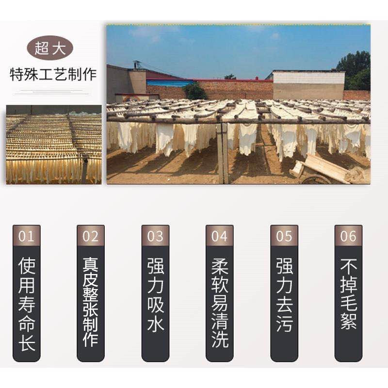 Qalınlaşmış dəri dəsmal Süet dəsmal Pəncərə Təmizləmə Emici Böyük Avtomobil Yuma Dəsmalı Çobanyastığı Dəsmal Avtomobil Təmizləmə Bezi Avtomobil Təchizatları