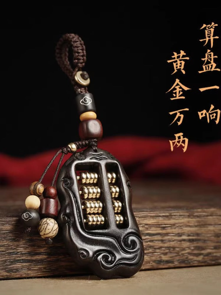 Rosewood Ruyi Abacus Car Keychain for Men, High-end Key Chain for Men, 2025 New Style