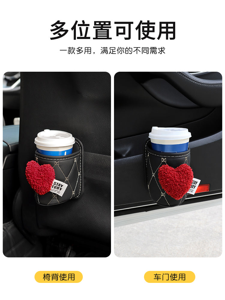 Cizgi filmi üslubunda yaradıcı avtomobil stəkan tutacağı, avtomobil qapısının yan saxlama qutusu, qızlar üçün avtomobil oturacaqlarının arxaları üçün çoxfunksiyalı saxlama əşyası.