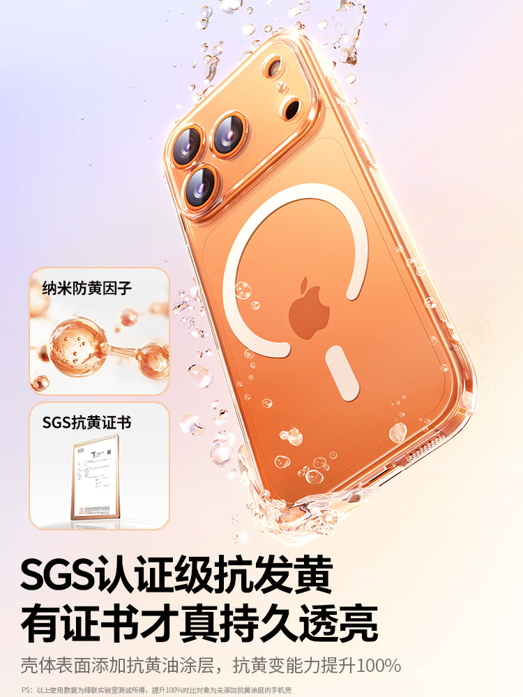 Green Alliance Apple 17Promax maqnit cib telefonu qutusu, yeni istilik yayma iPhone16pro qoruyucu qutu, ultra nazik 15pAI düyməsi 14 obyektiv hər şey daxil olmaqla 13 yüksək səviyyəli məna 17 şəffaf buzlu qabıq üçün uyğundur