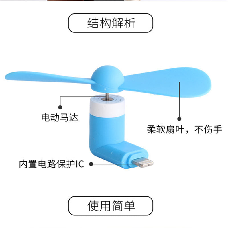 Cib telefonu kiçik ventilyator USB ventilyatoru mini tələbə yataqxanası portativ elektrik ventilyatoru əl portativ səssiz çarpayı masa üstü ofis əl enerji bankı üçü bir arada interfeys kiçik elektrik fanatı