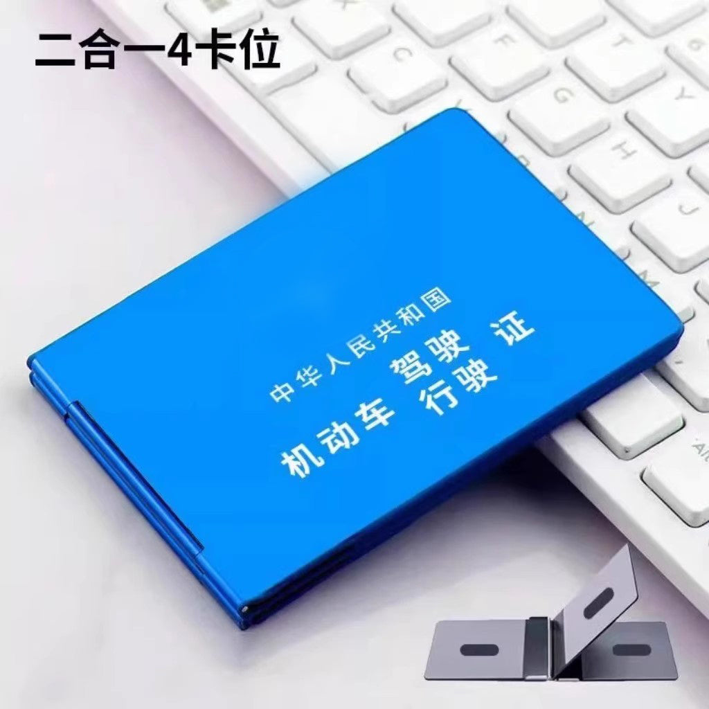 Alüminium Alaşımlı Motorlu Nəqliyyat Vasitəsinin Sürücülük Lisenziyası Qapağı İkisi Bir Arada 2025 Yeni Sürücü Lisenziyası Dəsti Kart Sahibi