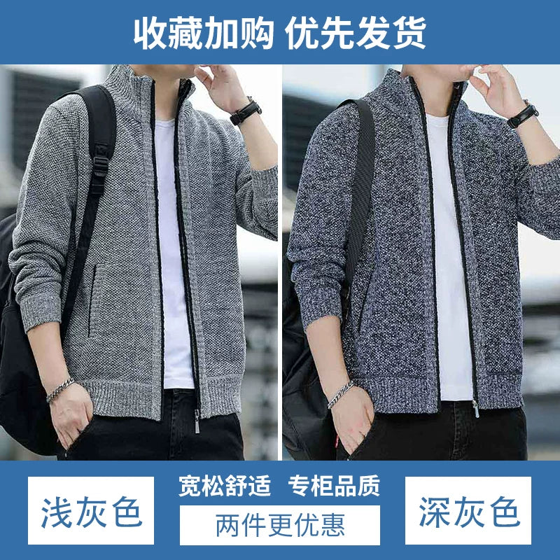 2025 Payız/Qış Yeni Kişi Trikotaj Gödəkçəsi, Yun astarlı, Qalın, Gündəlik, Çoxfunksiyalı, Dik Yaxalı Kardiqan Sviter