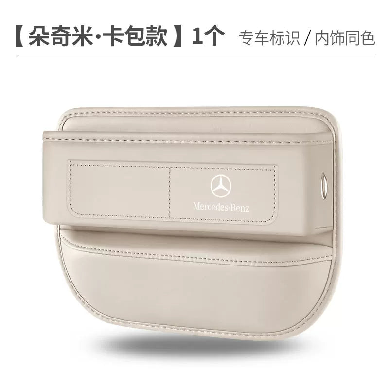 Mercedes-Benz GLE/GLC/GLA/A-Class/C-Class/S-Class/E-Class Seat Gap Storage Box - Original Car Color Storage Box