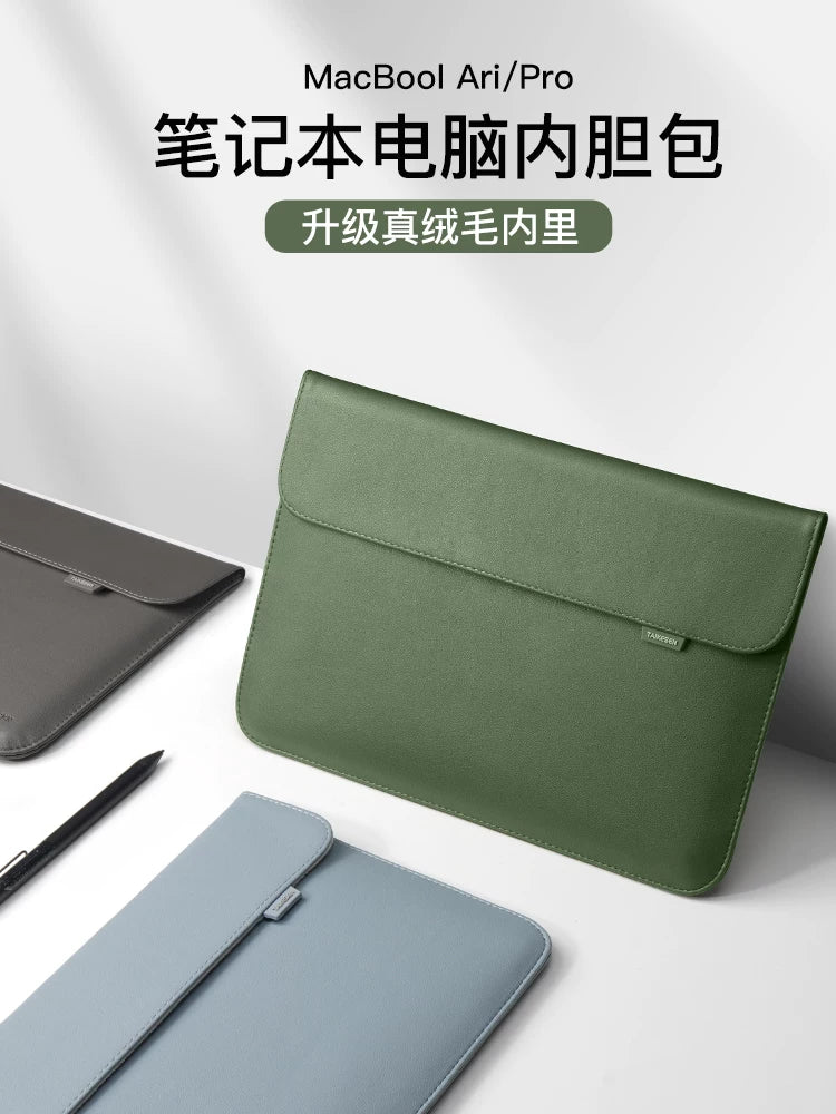 2025 yeni noutbuk çantası Huawei matebook Apple macbook air 14 düym qadın 15 Xiaoxin 13.3 Xiaomi Lenovo 13 qoruyucu örtük 15.6 planşet pro16