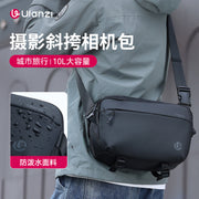 Ulanzi əla səbət PB038 fotoqrafiya kamerası çantası şəhər seriyası səyahət sinə çantası V2 böyük tutumlu commuting təsadüfi moda çarpaz çanta suya davamlı və ləkəyə davamlı oğlanlar üçün tələbə moda çiyin çantası