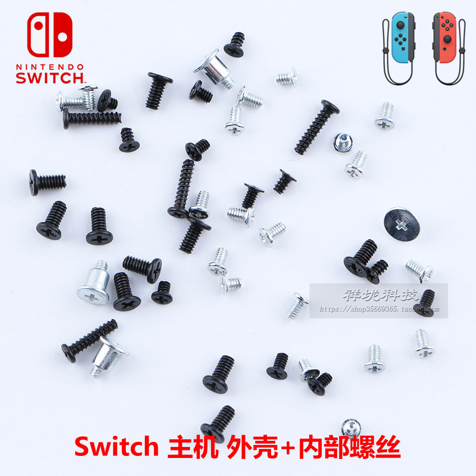 SWITCH host shell vintlər NS tutacaq Y vint arxa qapaq şassi anakart yay təmir aksesuarları
