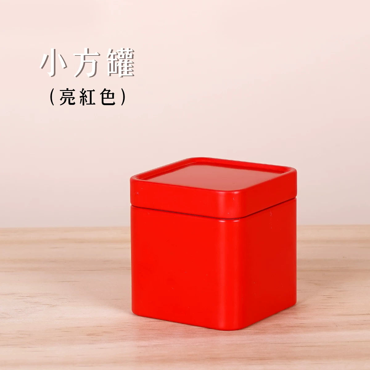 Mini kiçik kvadrat metal möhürlənmiş dəmir qutu portativ 10g qara çay yaşıl çay universal çay qutusu