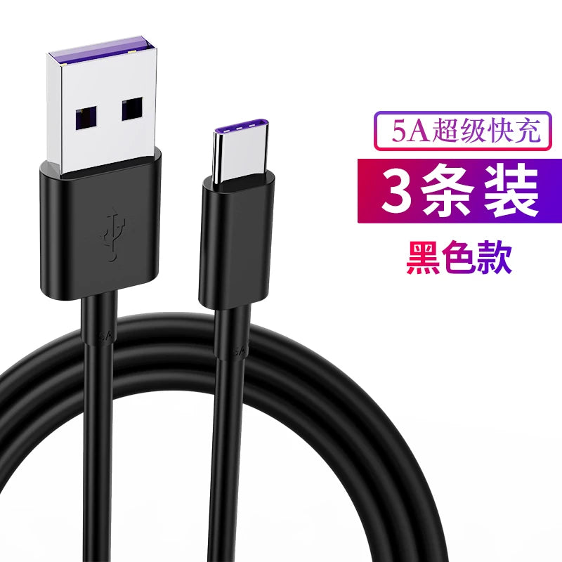 Cobixing type-c məlumat kabeli Huawei Honor mate üçün uyğundur Xiaomi nova sürətli şarj p30p20 şarj kabeli 5Av10 8 flash şarj 3 4tepy mobil telefon 6x kabel tapy uzatma tpyc