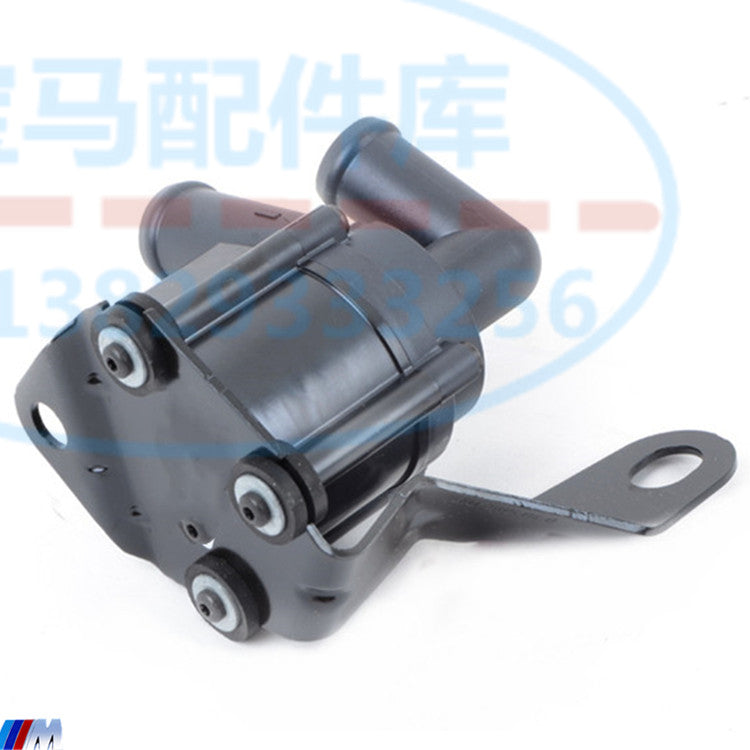 Compatible with BMW 6 Series and 7 Series F01F02 640 650 730 740 750 N57N63 electronic auxiliary water pump